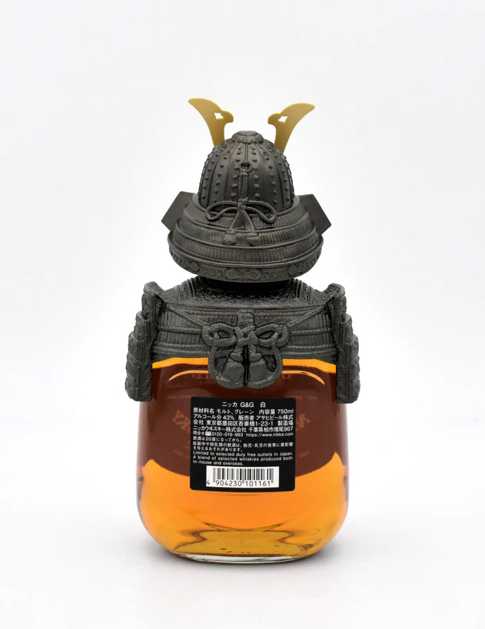Nikka Gold and Gold Samurai Japanese Whisky - Liquor Bar Delivery
