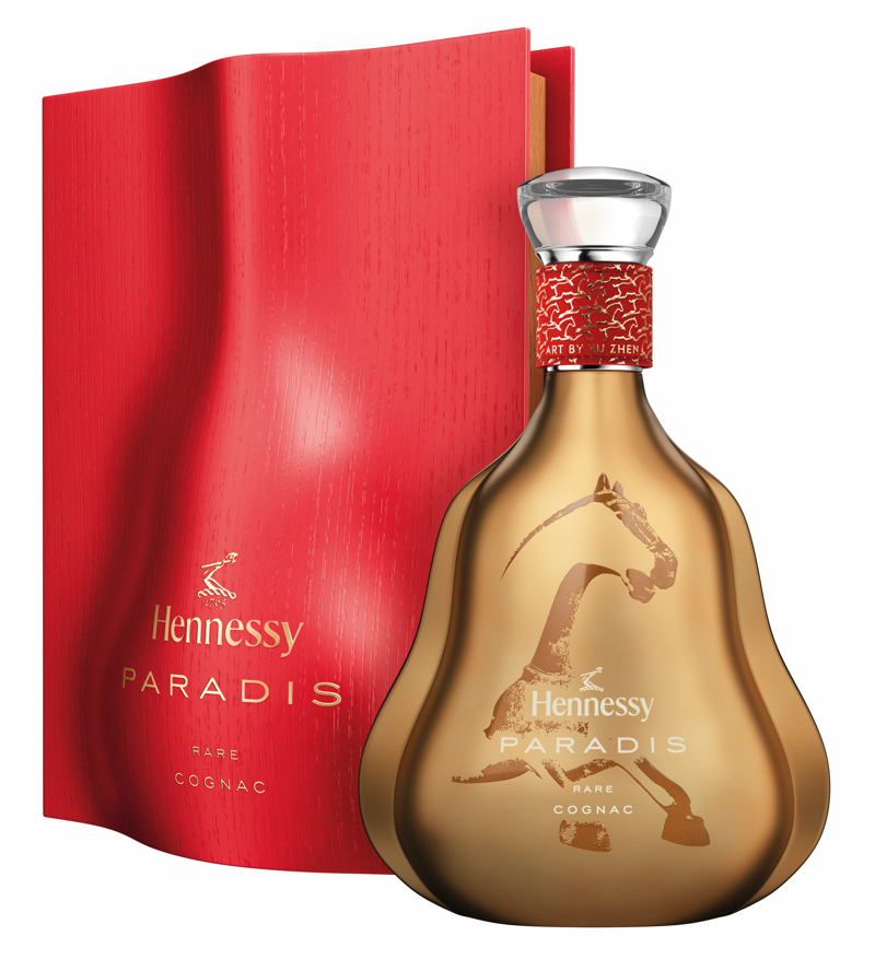 Hennessy Paradis Lunar New Year 2026 Year of the Horse 3 Pack
