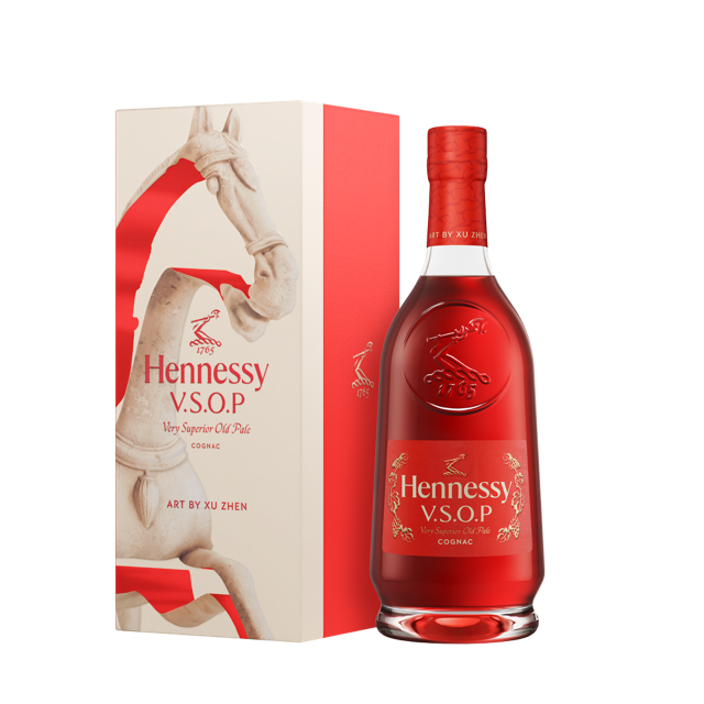 Hennessy VSOP Lunar New Year 2026 Year of the Horse