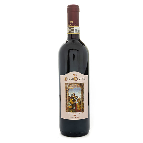 Chianti Classico 2016 - Liquor Bar Delivery