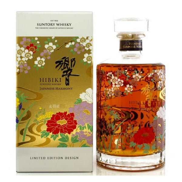 Hibiki Harmony 2021 Limited Edition - 750ml - Liquor Bar Delivery